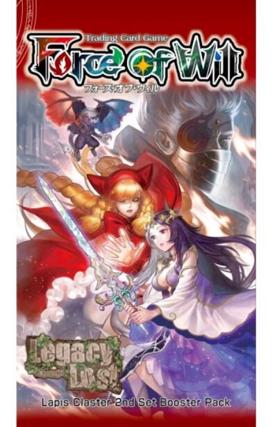Legacy Lost Booster Pack
