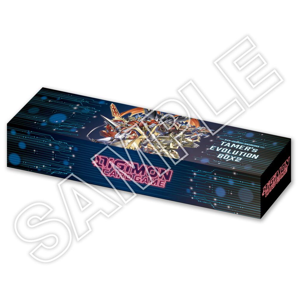 Tamer's Evolution Box 2 (Sealed Promotional Bundle)