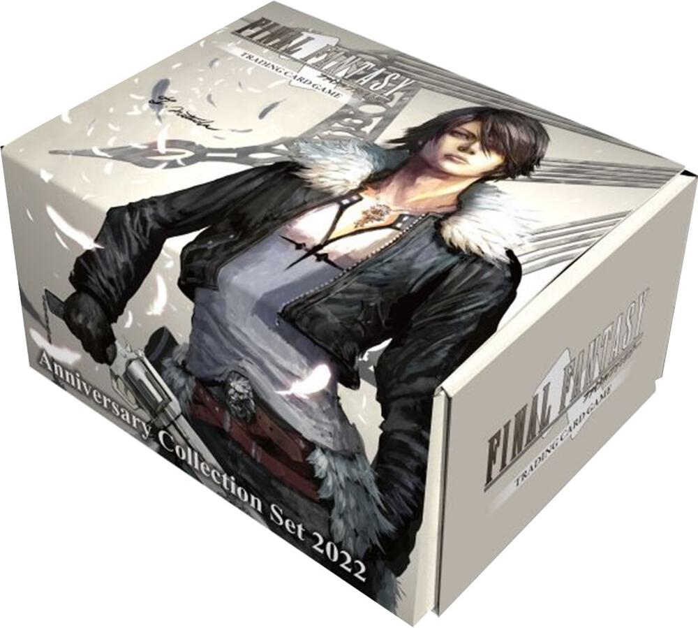 Anniversary Collection Set 2022 Box