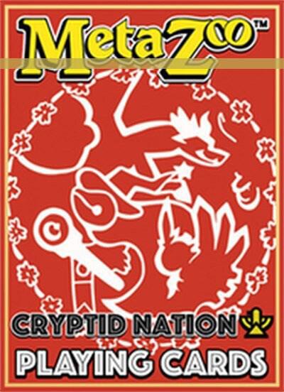 Metazoo USPCC Cryptid Nation Playing Card Deck: Kickstarter Edition (Gilded)