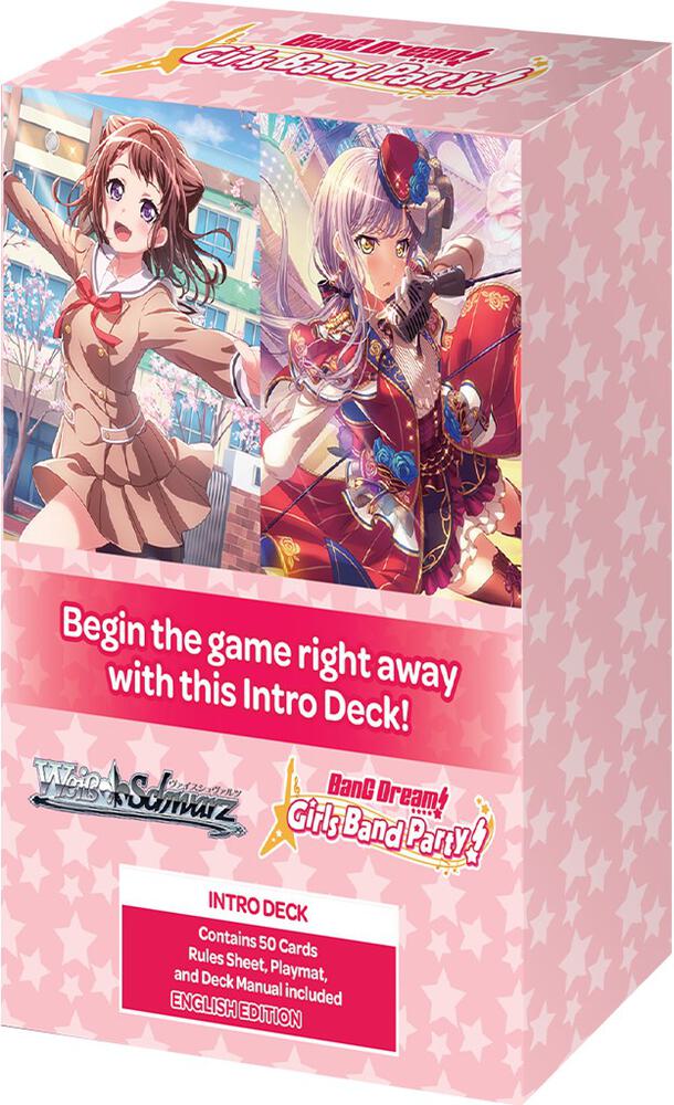 BanG Dream! Girls Band Party! 5th Anniversary Trial Deck+