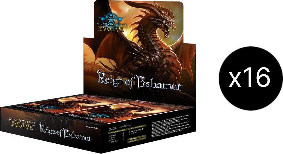 “Reign of Bahamut” Booster Box Case