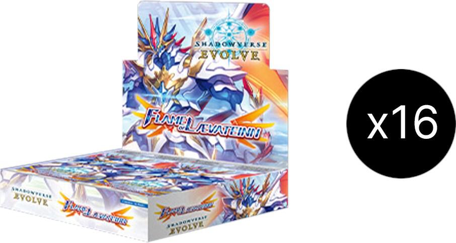 Flame of Laevateinn Booster Box Case