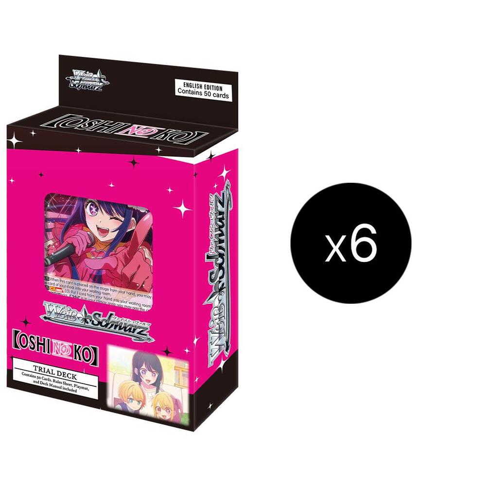 [OSHI NO KO] Trial Deck Display
