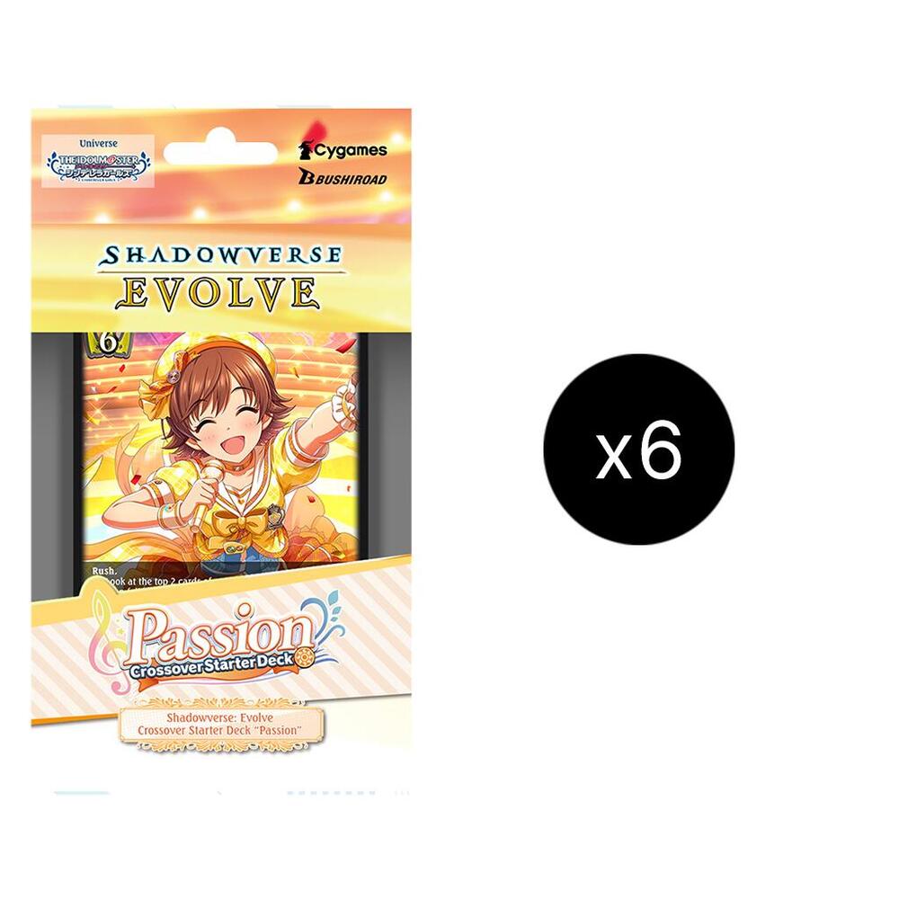 CSD02: THE IDOLM@STER CINDERELLA GIRLS - Passion Display