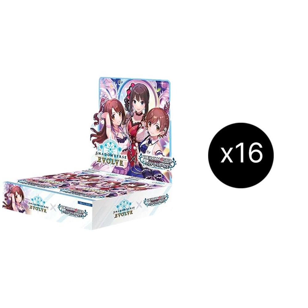 THE IDOLM@STER CINDERELLA GIRLS Booster Box Case