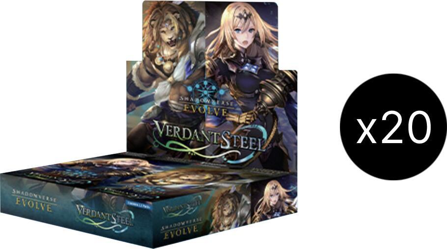 Verdant Steel Booster Box Case