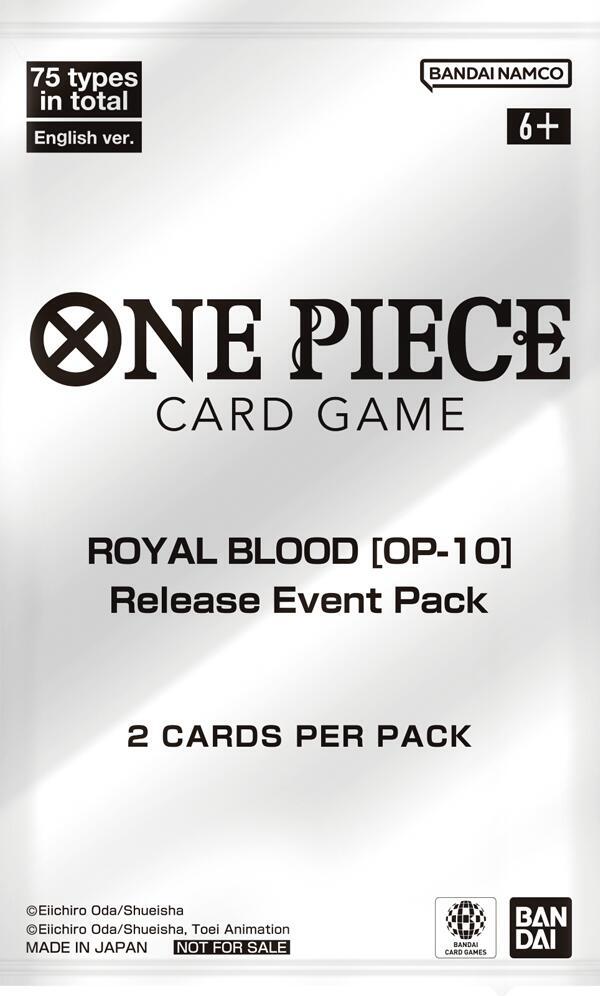 Royal Blood - Release Event Pack