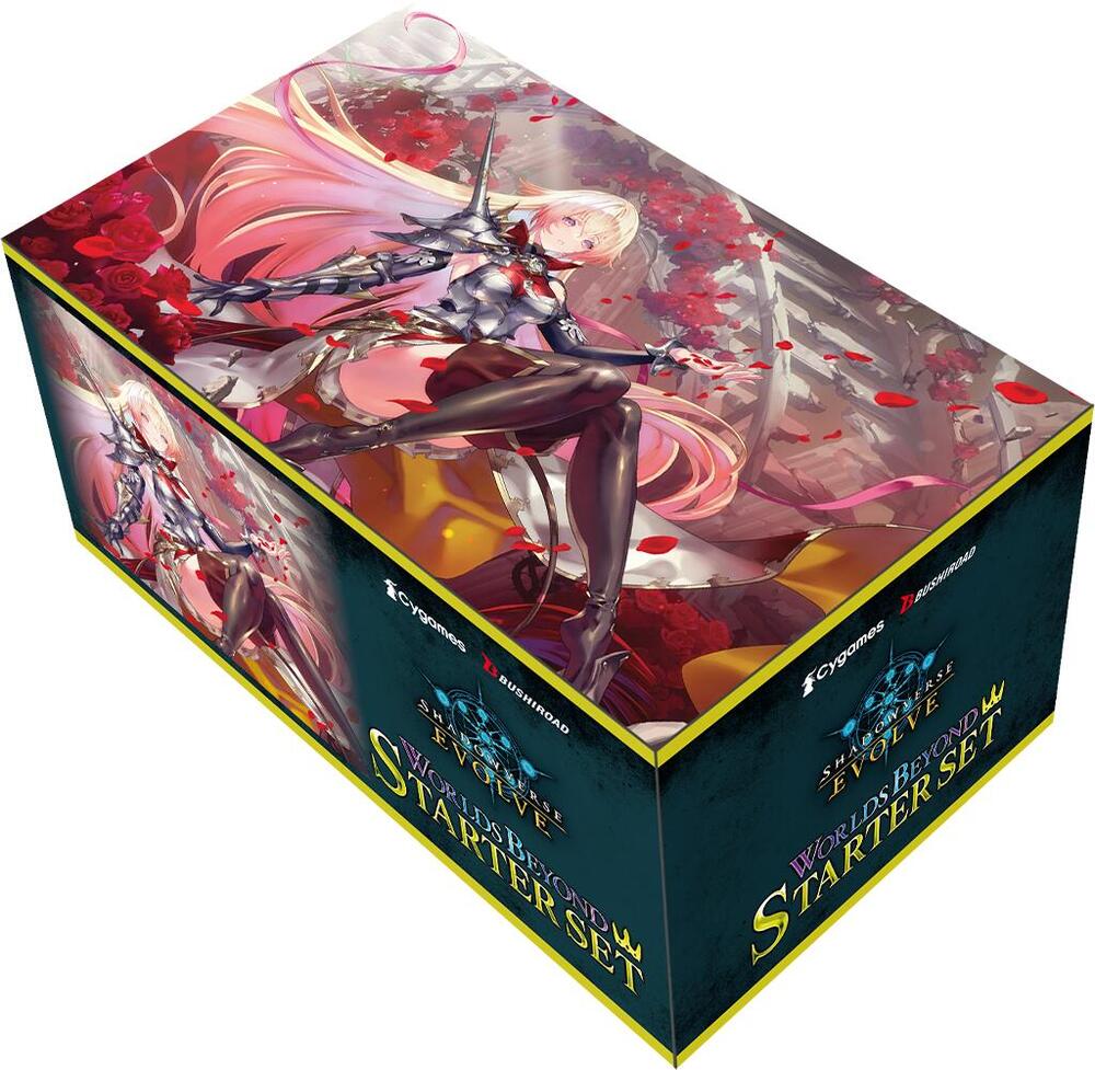 SS01: World's Beyond Starter Set: Swordcraft