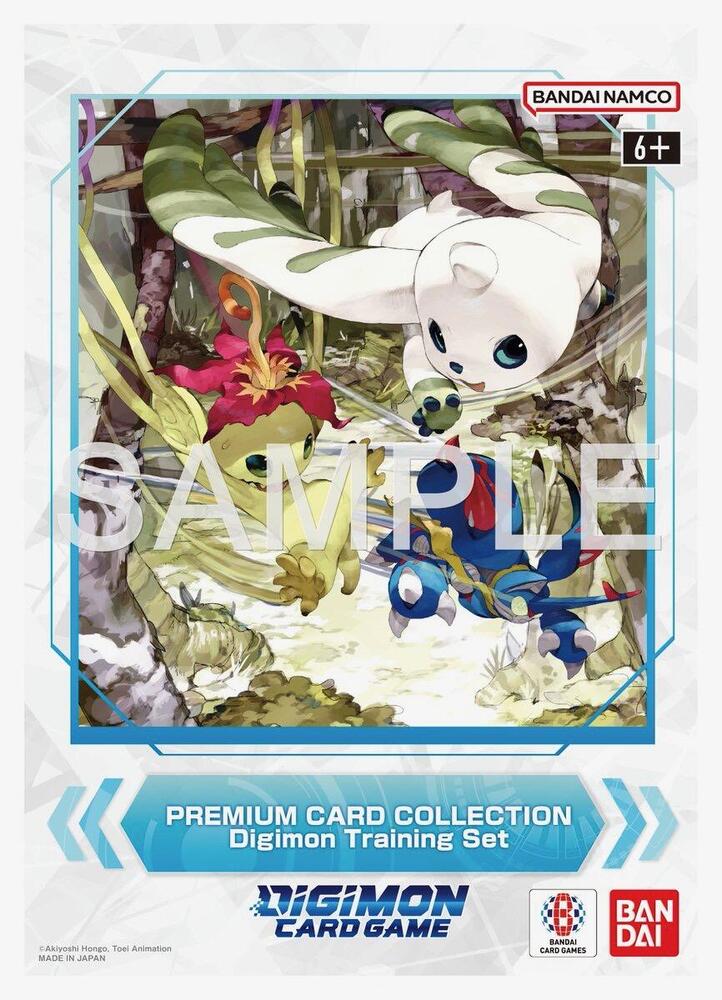 Premium Card Collection - Digimon Training Set (BANDAI Card Games Fest 25-26)