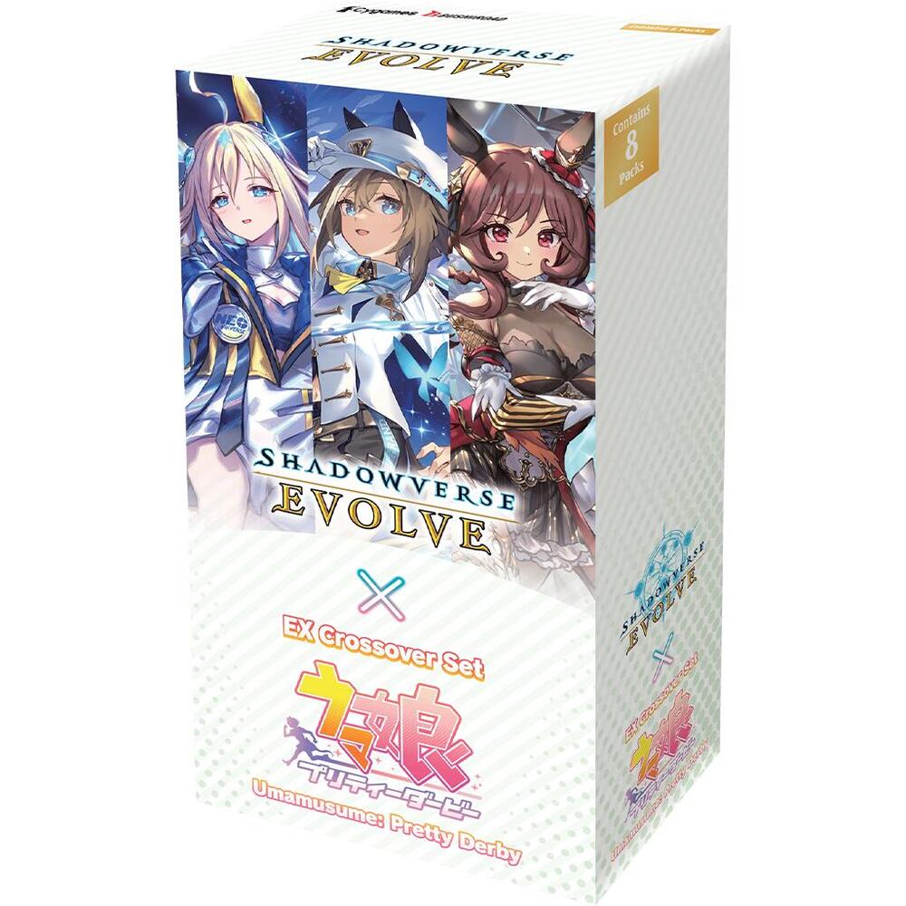 ECP01: Umamusume: Pretty Derby Booster Box