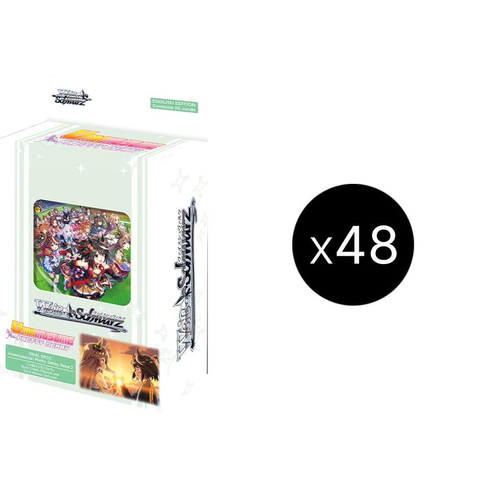 Umamusume: Pretty Derby Race 2 Trial Deck Display Case