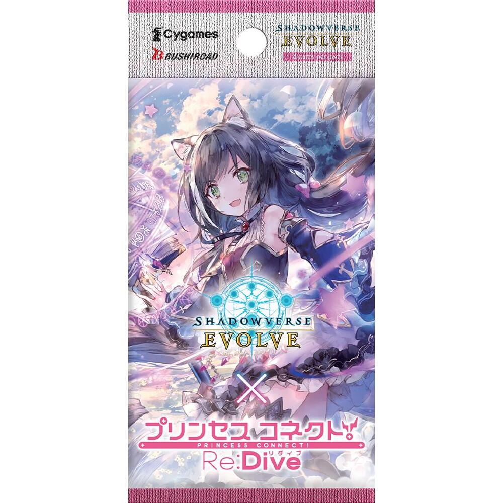 Princess Connect! Re:Dive Booster Pack